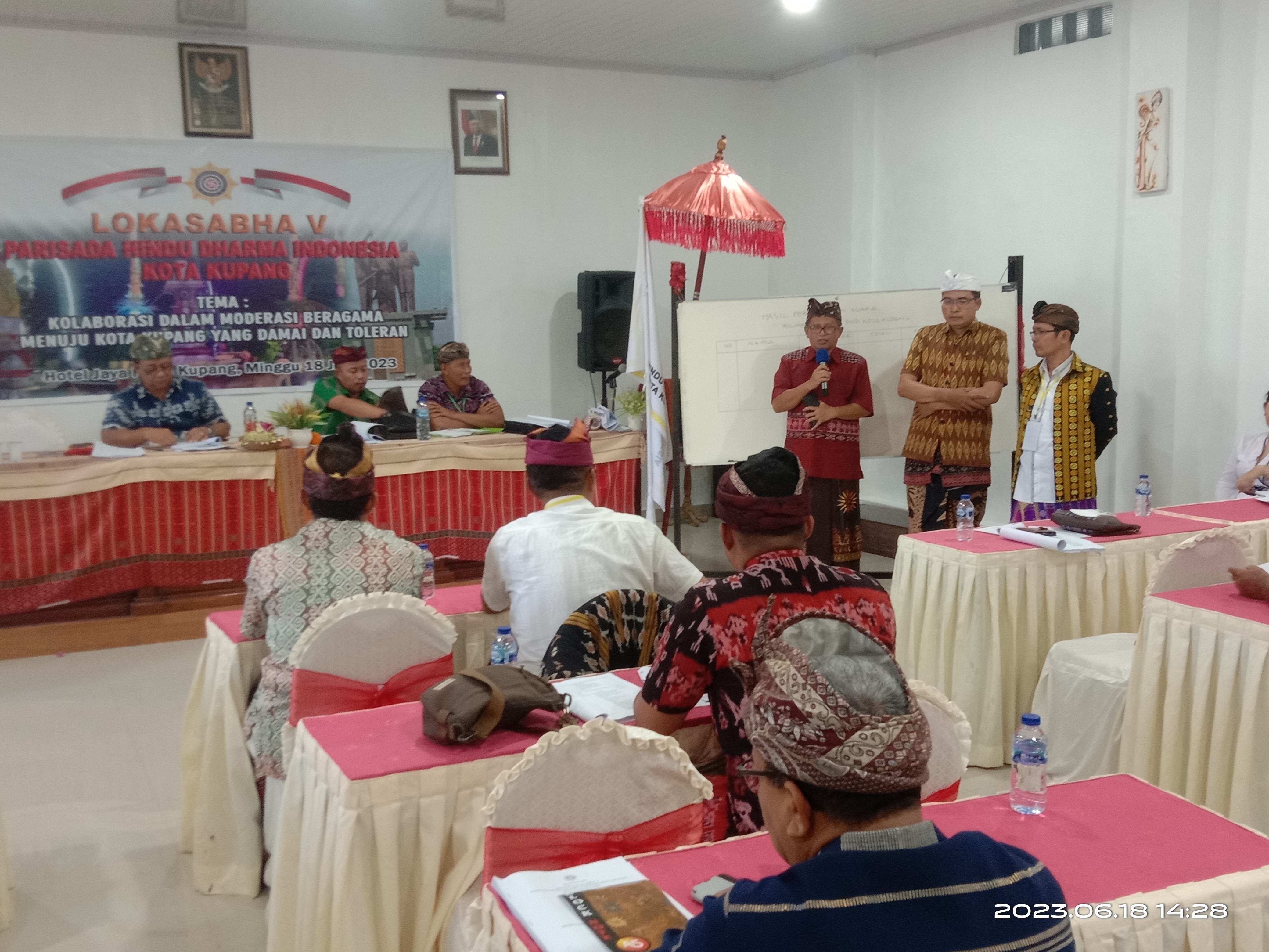 IMG 20230618 143318