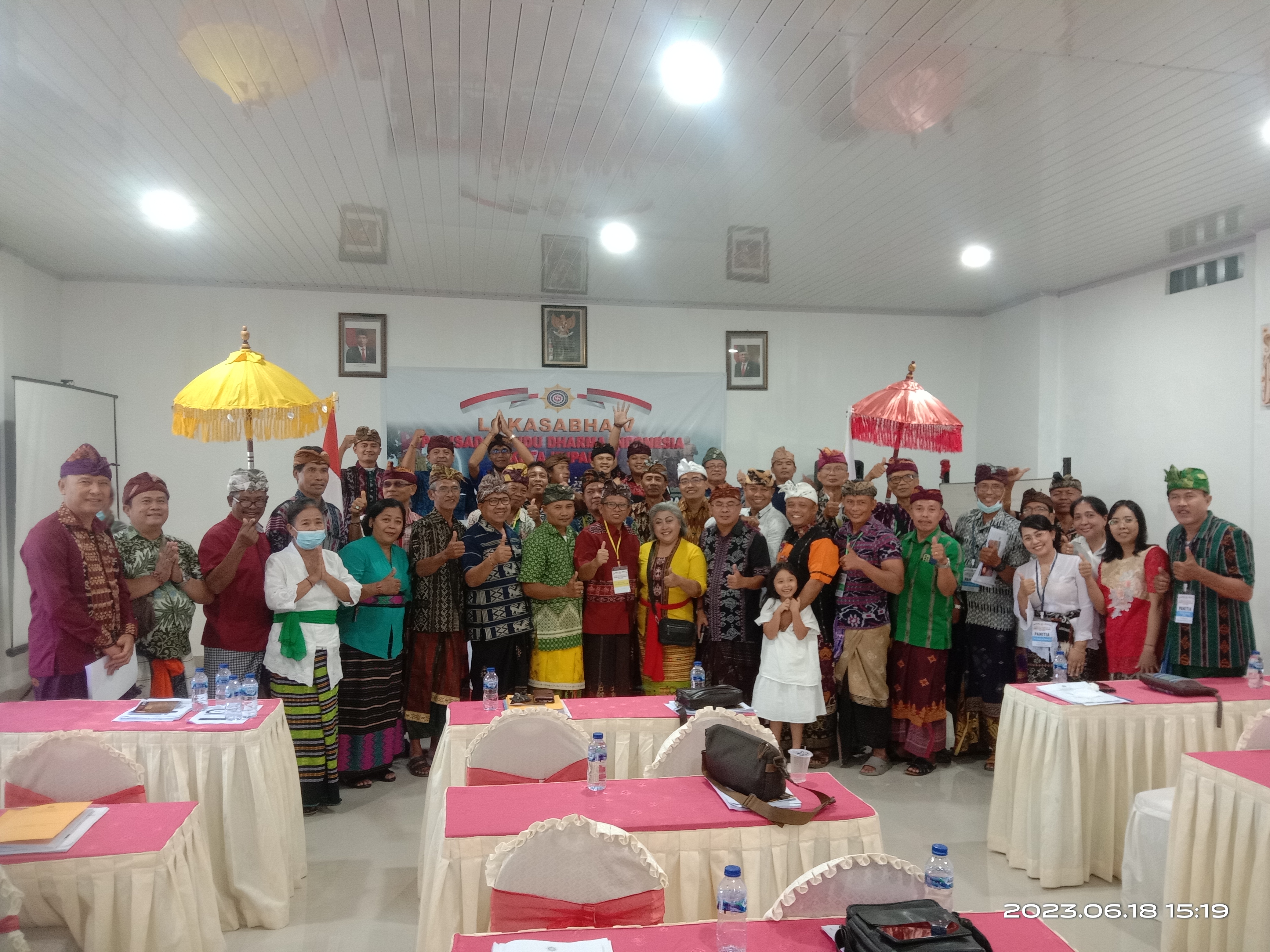 IMG 20230618 151958