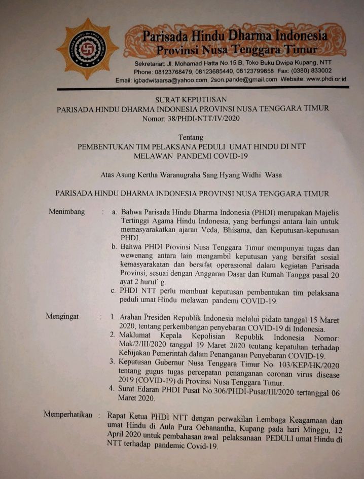 skcovid1