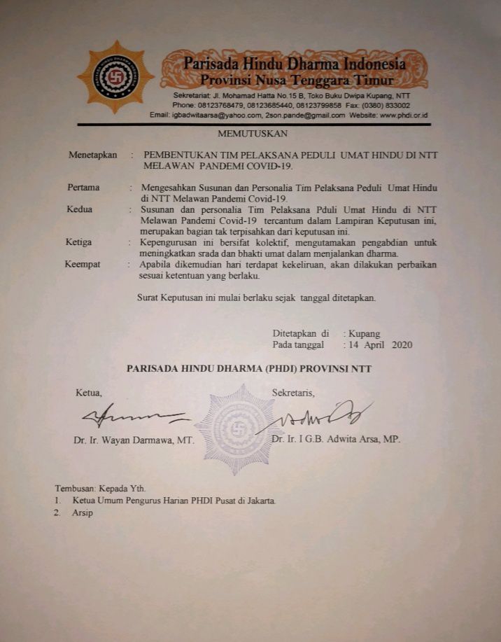 skcovid2