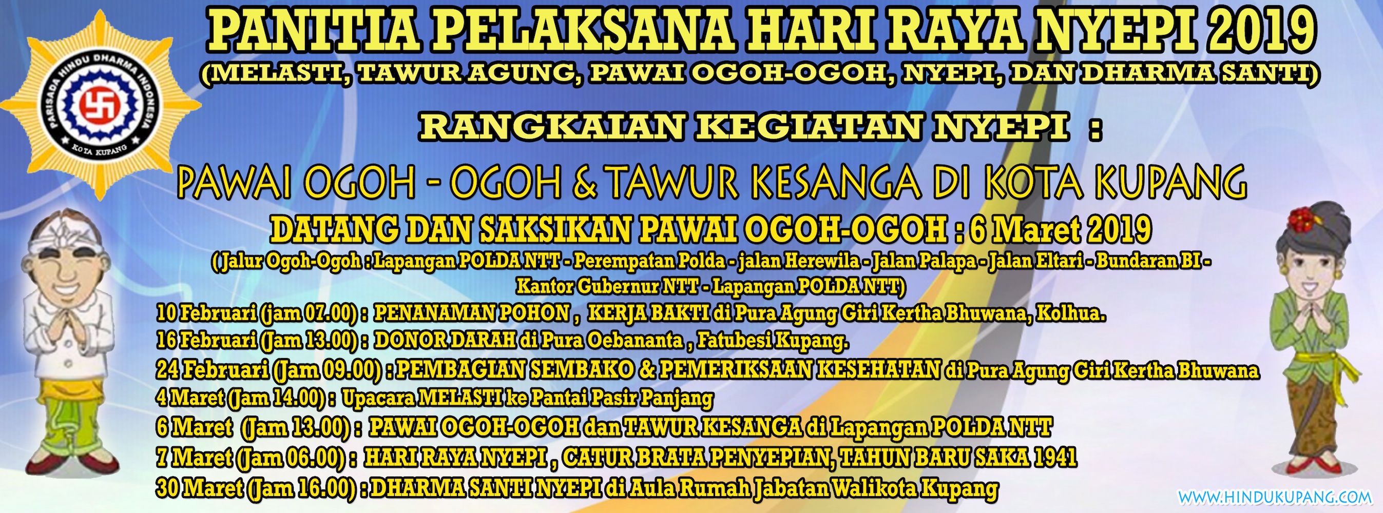 RANGKAIAN NYEPI 2019