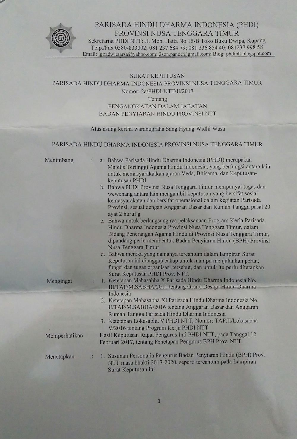 SK BPH NTT1