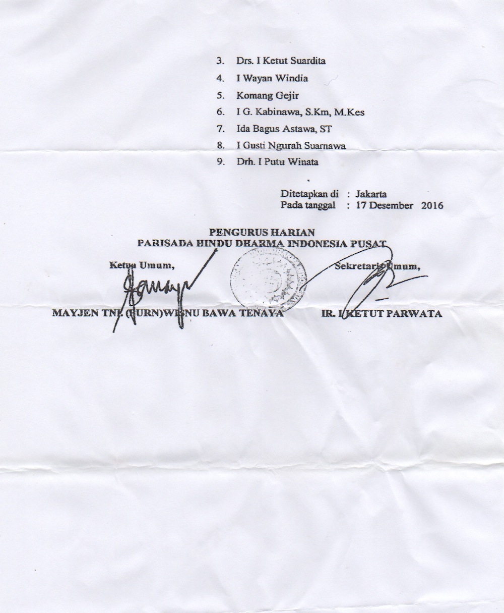 SK PHDI NTT4