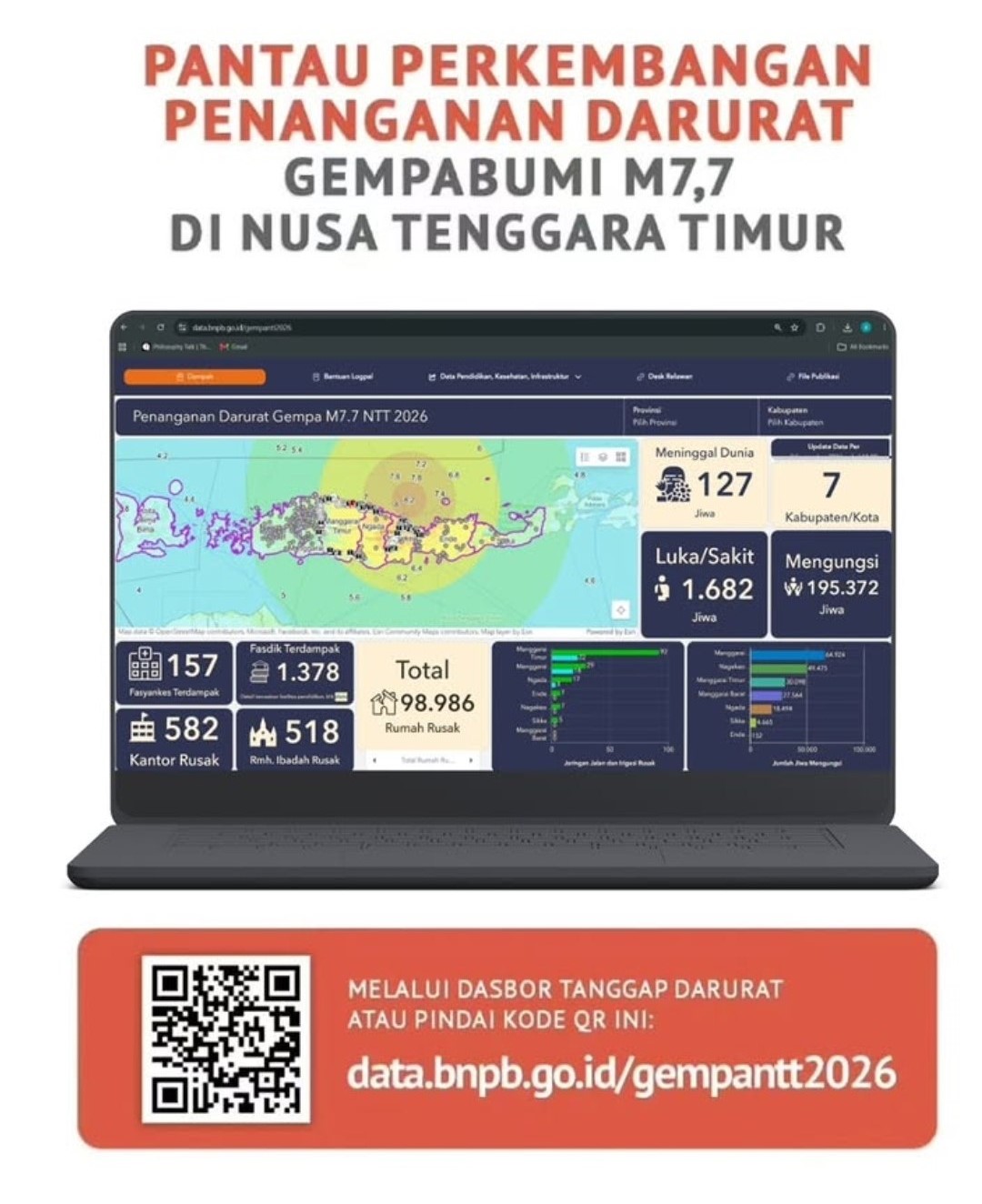 6109203134883238754