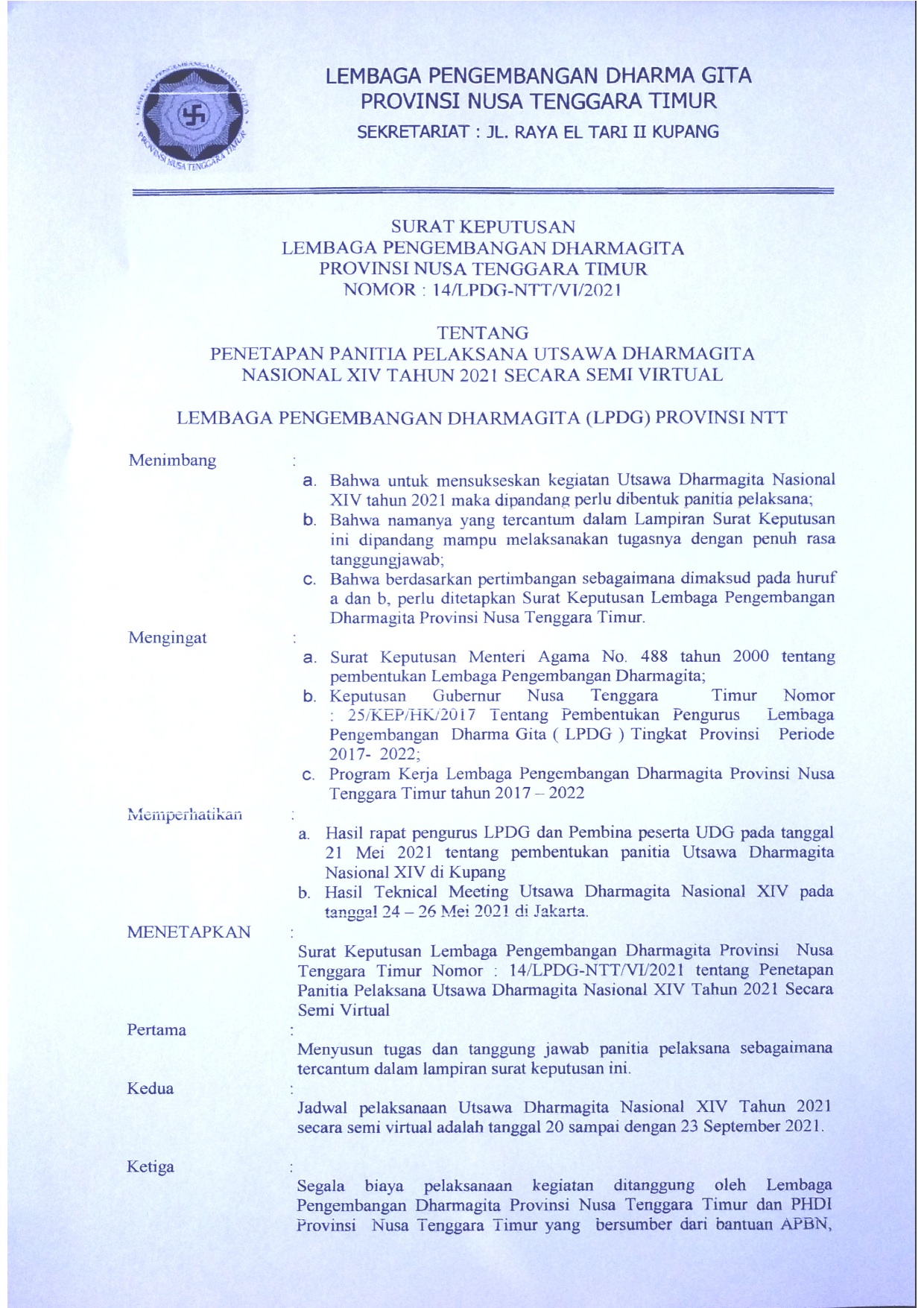 SK Panitia UDG1