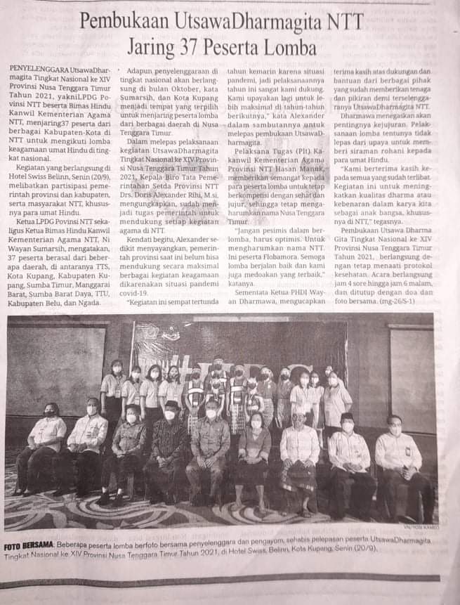 VN News