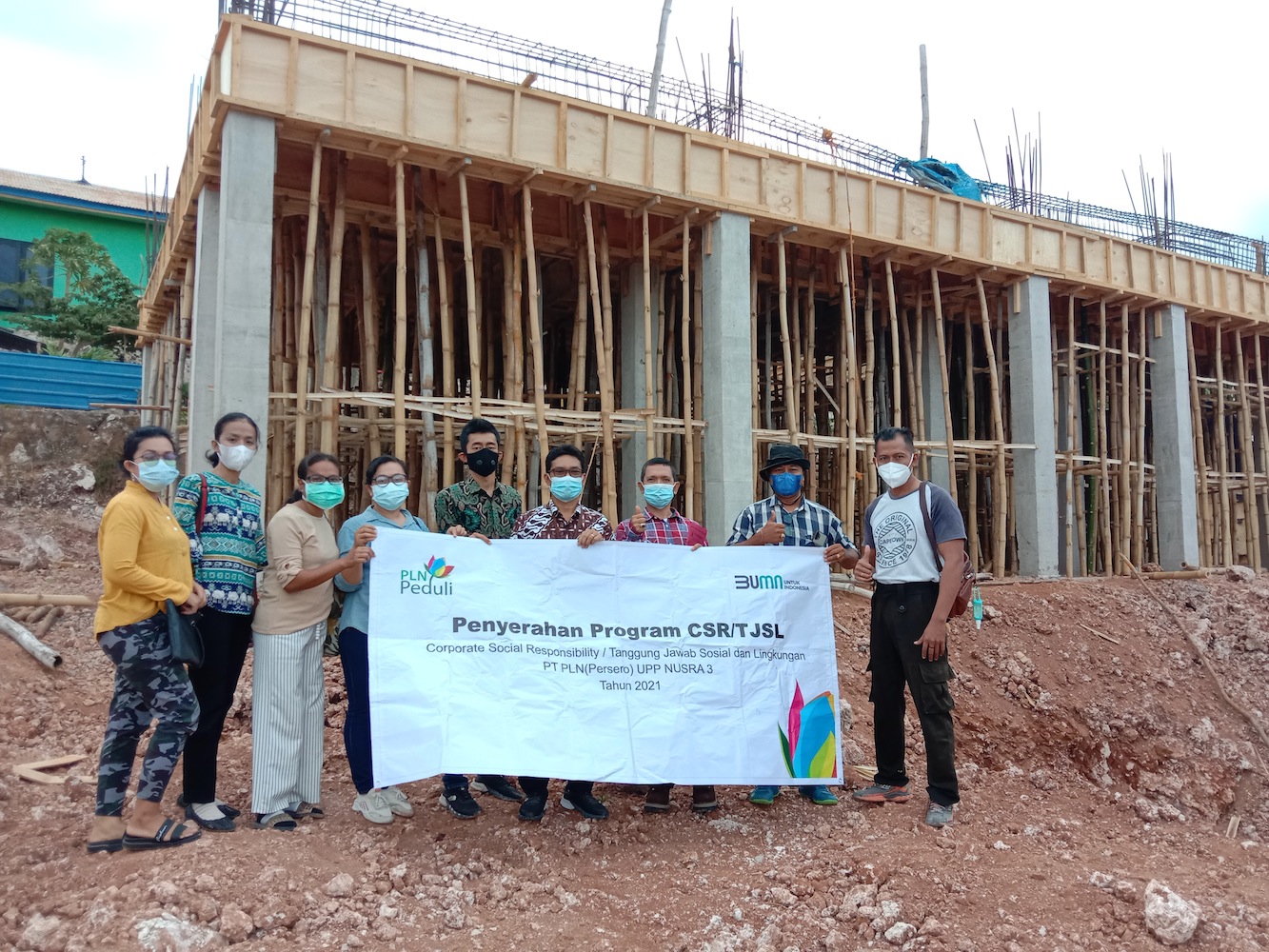 CSR PLN2