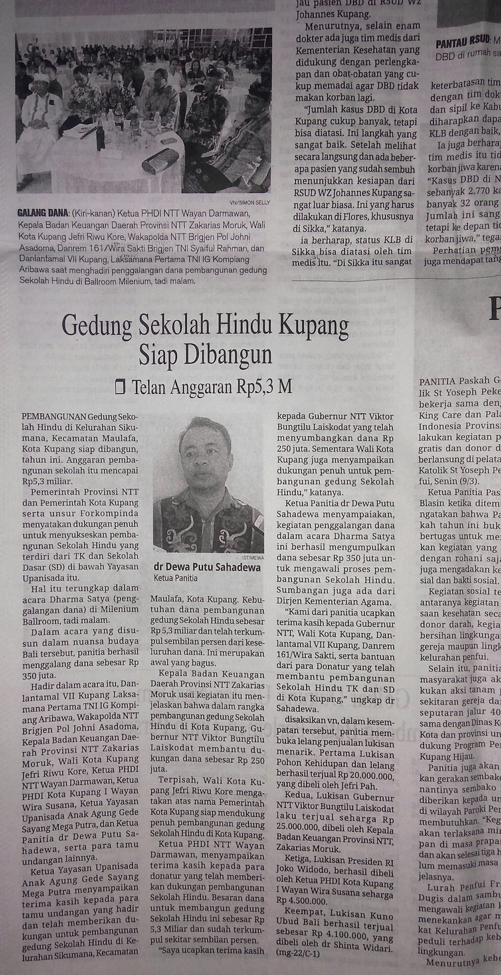 victory2