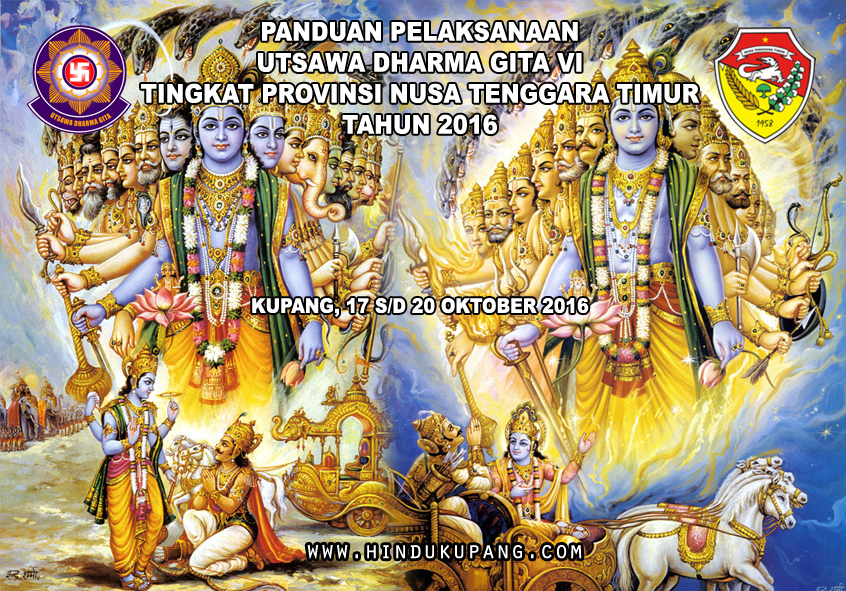 buku panduan UDG
