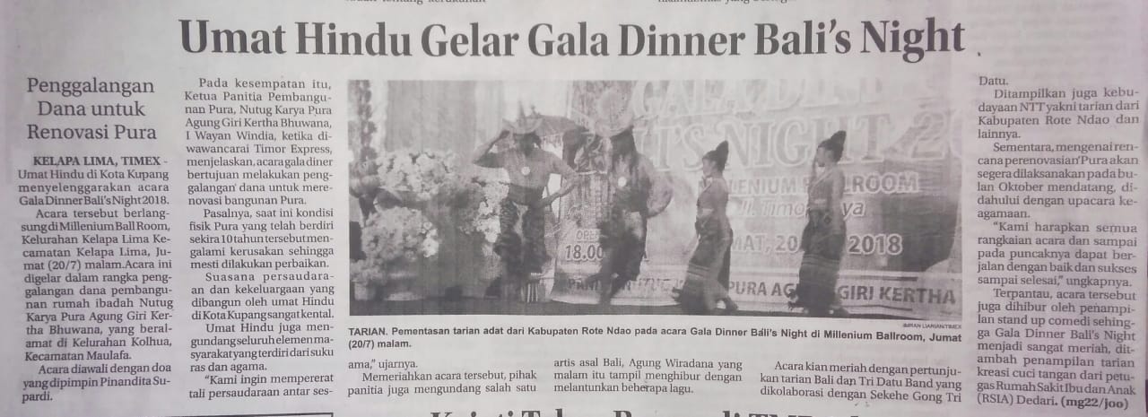galadinner4