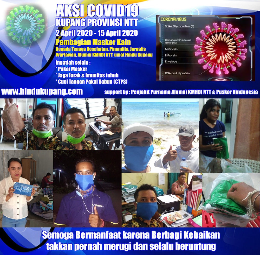masker1e