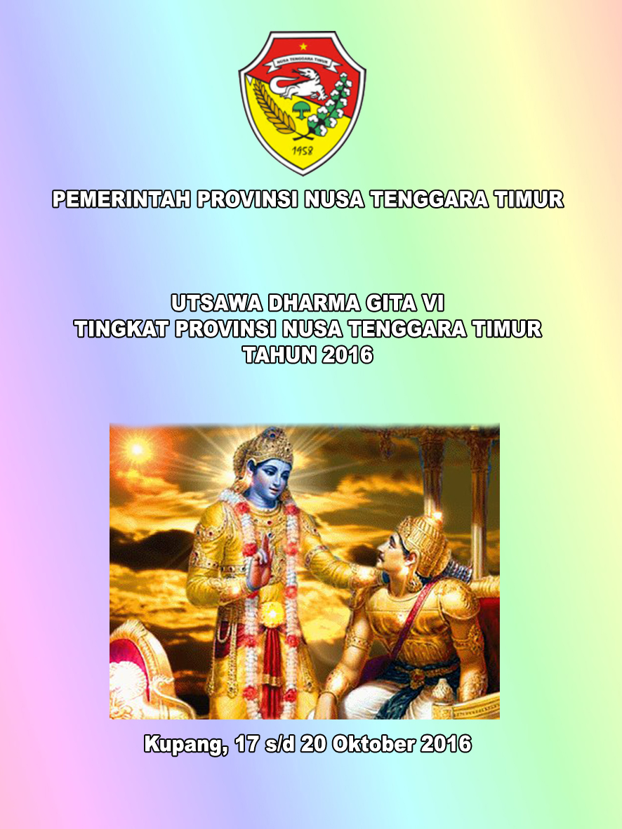 undangan1