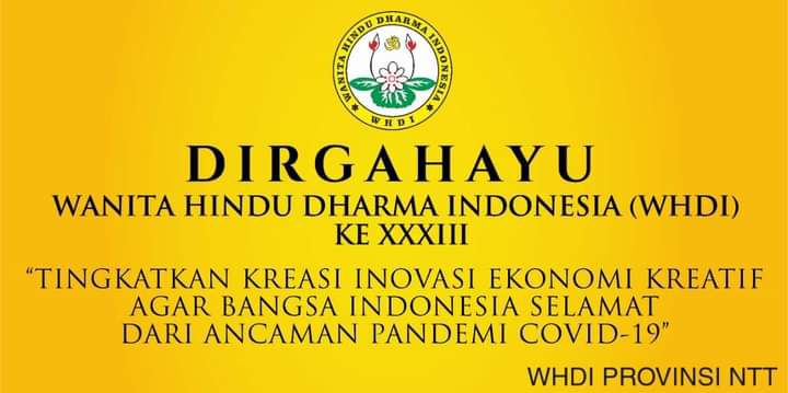 whdi hut2