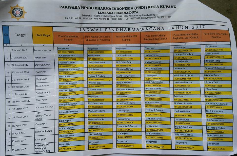 jadwal dharma wacana 2017b