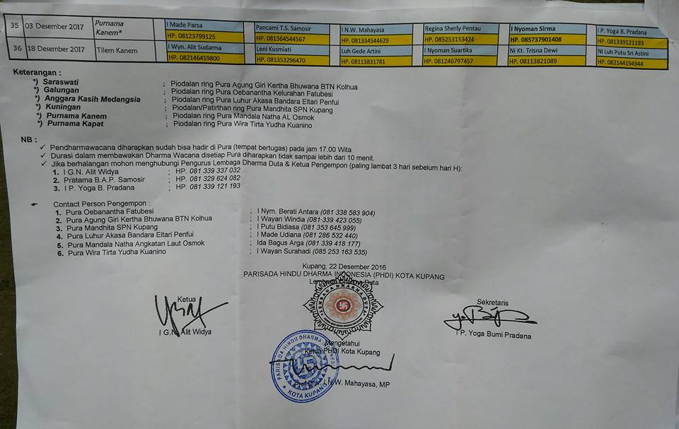 jadwal dharma wacana 2017d